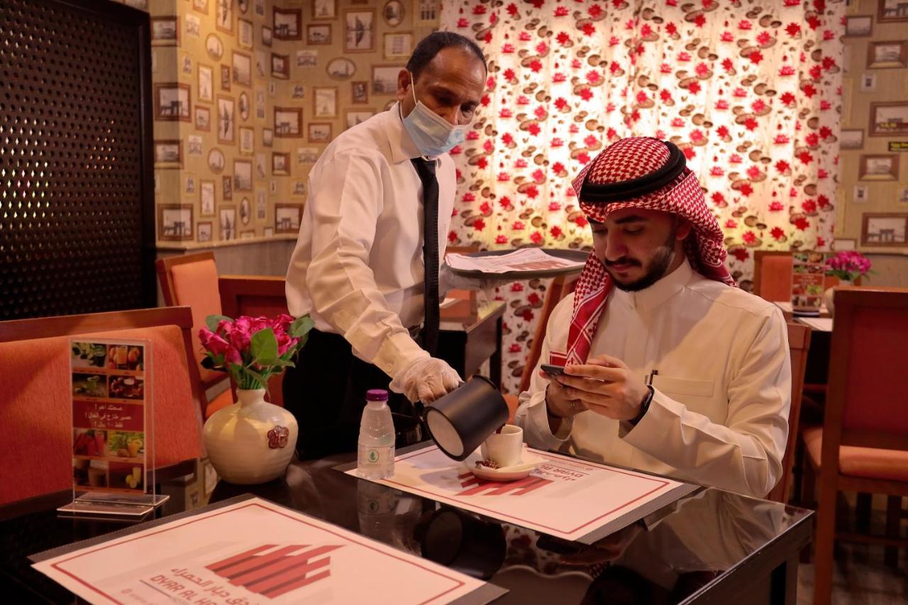 Dyar Al Hamra Hotel Джеда Екстериор снимка
